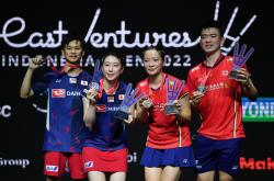 开云APP-包含韩国队鏖战印尼队，郑思维高光表现的词条