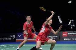 开云官方app入口-法国队力克马来西亚队，郑思维关键制胜的简单介绍