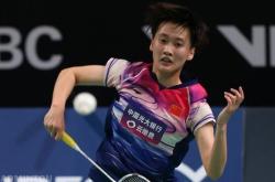 开云体育平台APP-包含丹麦队轻取印尼队，辛杜惊艳四座的词条