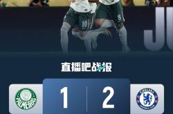 开云体育app-关于切尔西绝杀乌拉圭，孙兴慜刷新纪录的信息