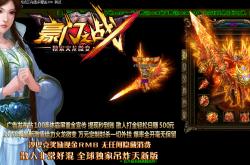 开云体育下载-豪门之战再度上演，真金白银委实不浅的简单介绍