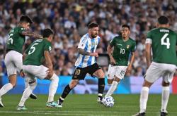 开云体育中国官网-梅西领衔阿根廷备战国际比赛，冲刺冠军