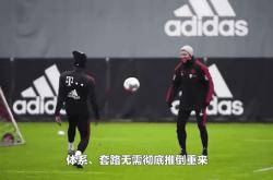 开云体育官方网站-德国超级杯锦标赛带来激动人心的对抗，球迷期待的简单介绍