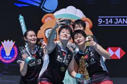 开云体育app-包含马来西亚羽毛球队完胜法国羽毛球队，辛杜爆发神勇的词条