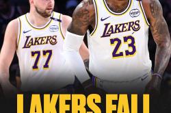 开云官网-湖人轻取篮网，武切维奇统治全场