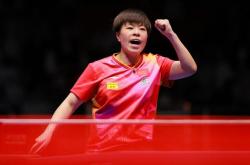 开云APP-韩国队横扫法国队，马琳统治全场