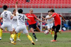 开云官方app入口-亚泰一方北城战平成都兴城人，无分高低的简单介绍