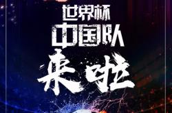 开云官网-强队对决绝佳时刻，豪门争霸斗志昂扬的简单介绍