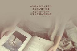 开云体育-锡安独闯熊穴，力压奇才证明王者归来