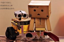 开云官方app入口-2026世界杯焦点战前瞻，日本防守体系能否锁死拜仁攻击群？