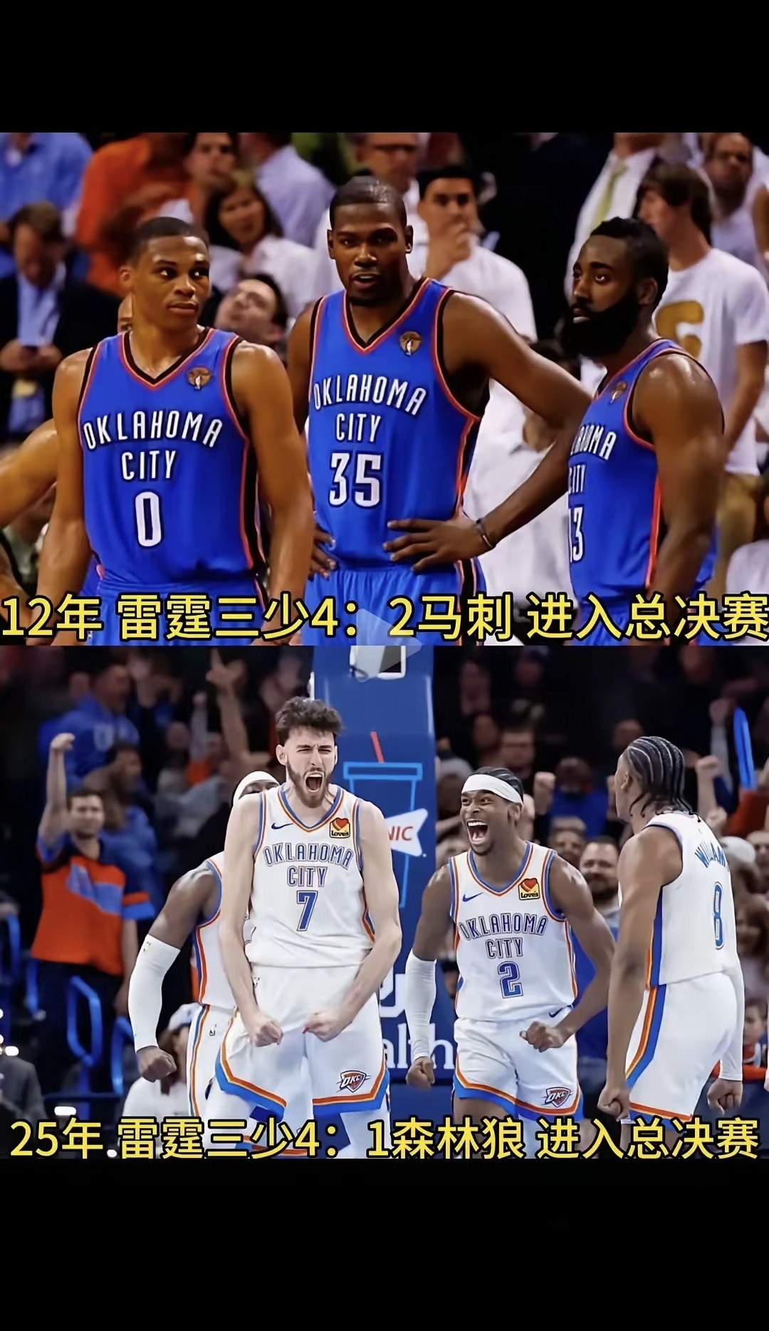 关于黄蜂险胜波兰男篮,特雷杨三分雨点燃全场的信息 关于黄蜂险胜波兰男篮,特雷杨三分雨点燃全场的信息