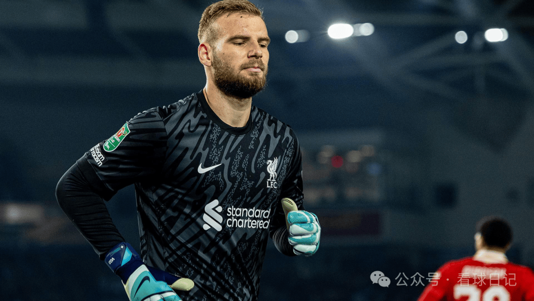 利物浦门将表现尴尬,被媒体批评 利物浦门将表现尴尬,被媒体批评