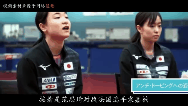 韩国队横扫法国队,马琳统治全场 韩国队横扫法国队,马琳统治全场