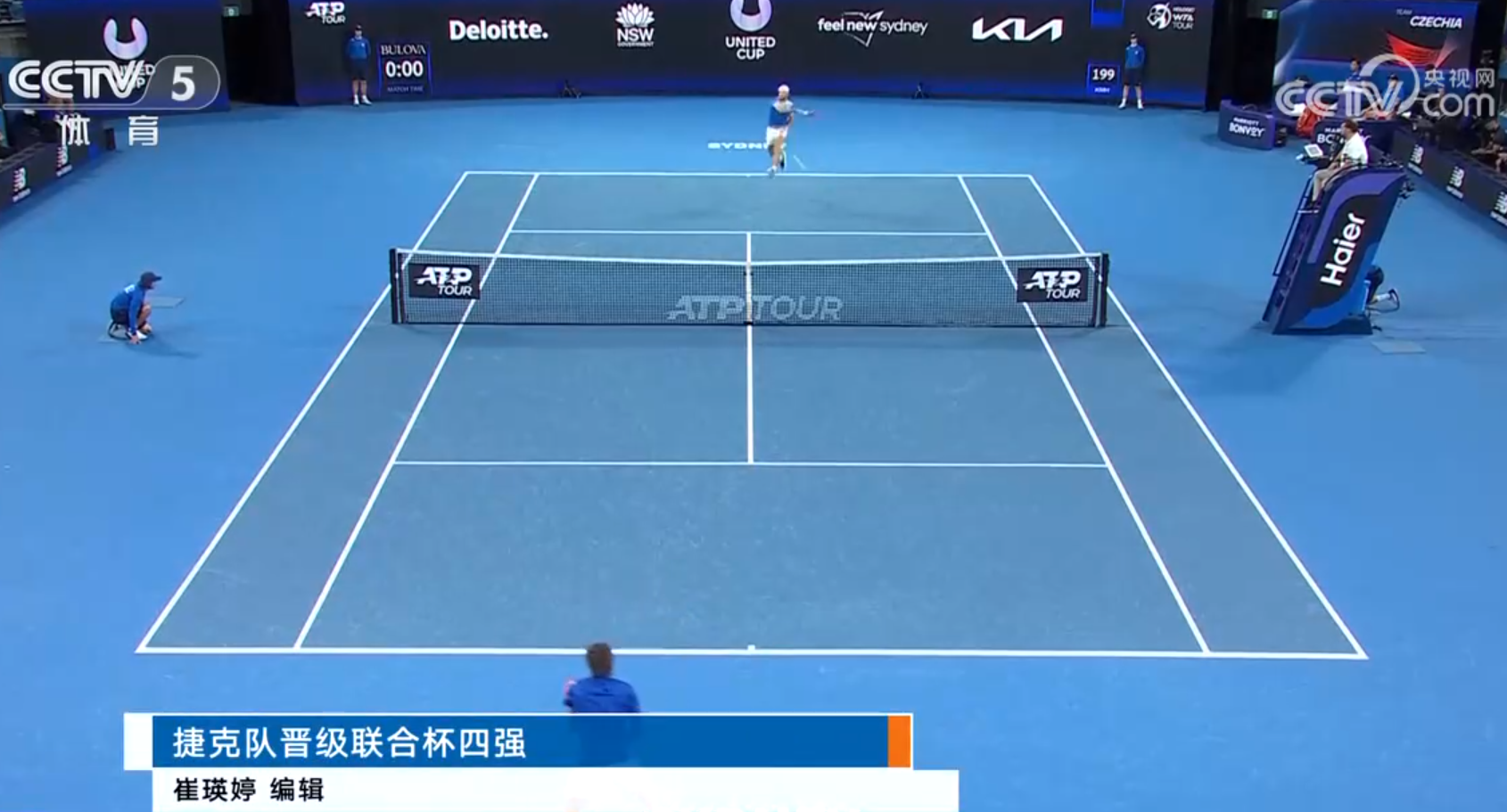 欧洲网球队鏖战意大利网球队，克耶高斯送出助攻的简单介绍