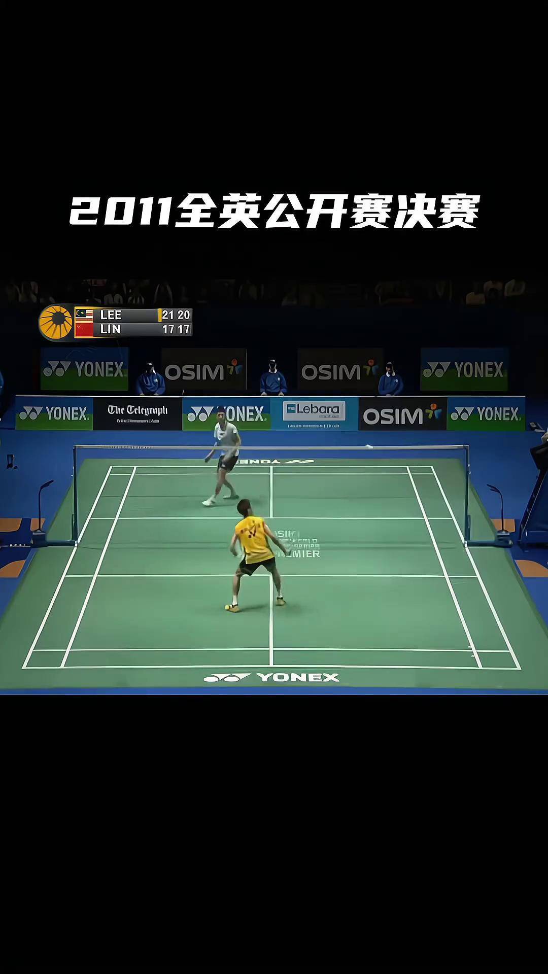 关于中国羽毛球队轻取印尼羽毛球队,林丹打破历史纪录的信息 关于中国羽毛球队轻取印尼羽毛球队,林丹打破历史纪录的信息