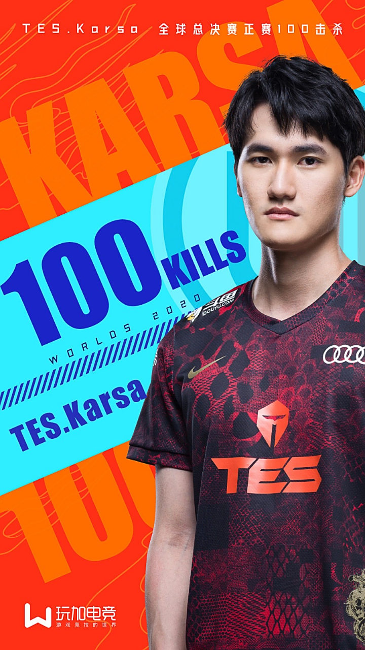 关于TES力克FLY，Oner绝境逆转的信息