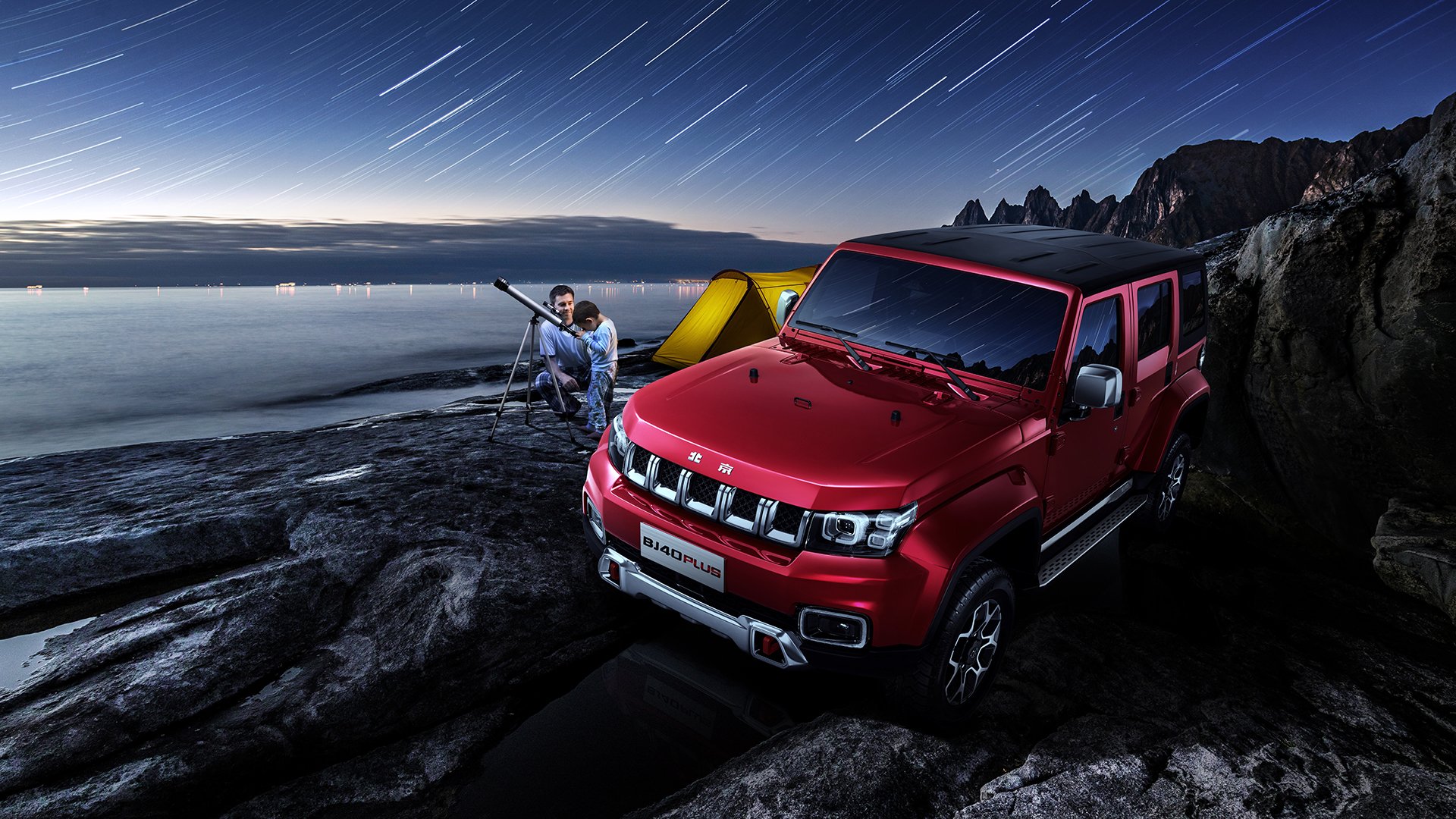 2026世界杯焦点战前瞻，日本防守体系能否锁死拜仁攻击群？