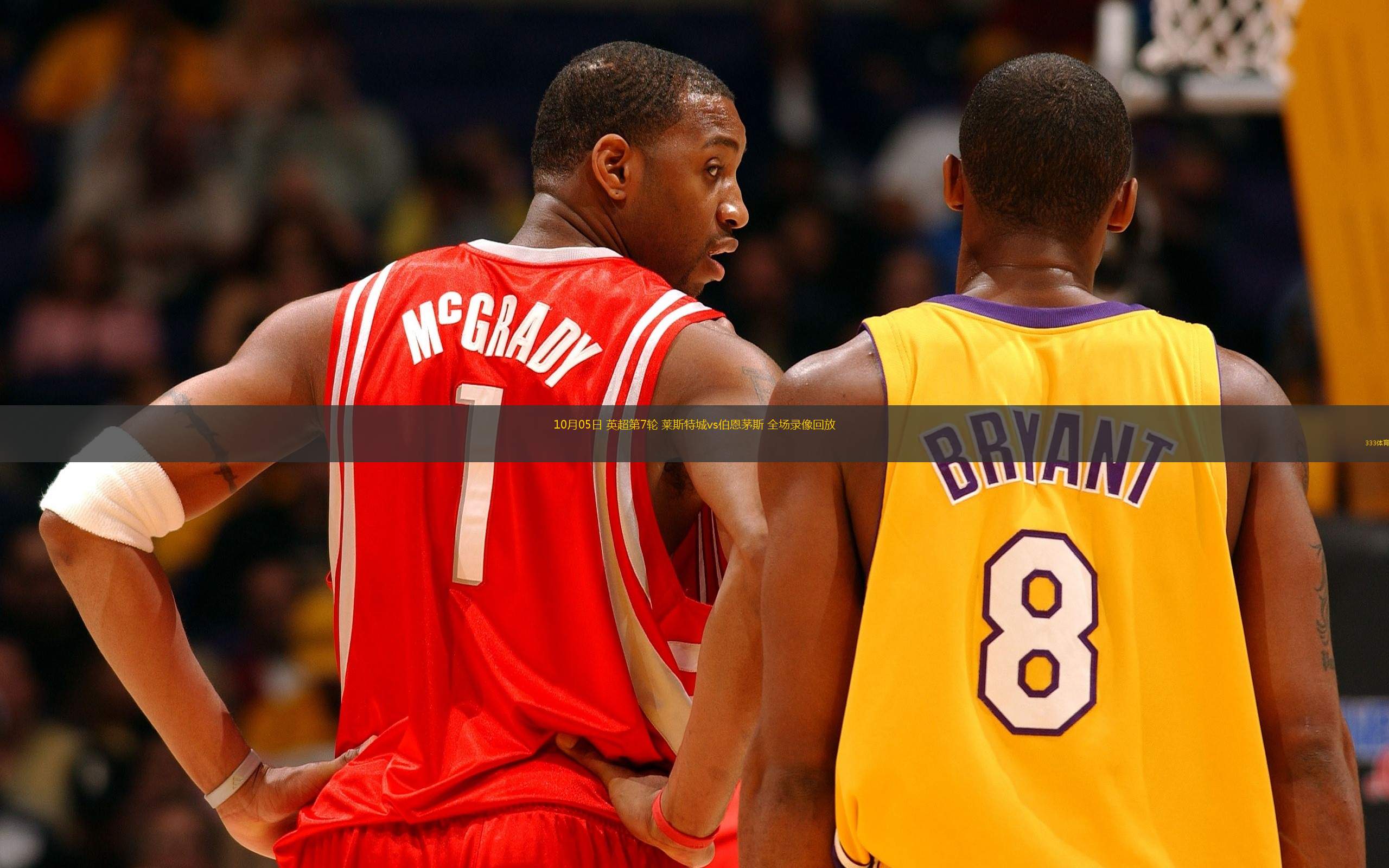 关于莱斯特城客胜伯恩茅斯:狐狸继续保持不败的信息 关于莱斯特城客胜伯恩茅斯:狐狸继续保持不败的信息